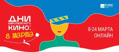 https://rostov-news.net/society/2024/03/07/305198.html