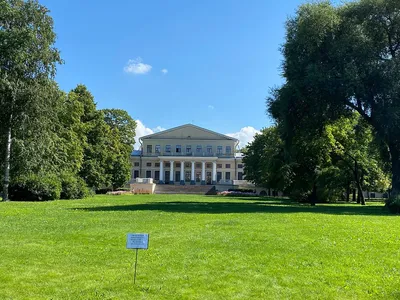 Юсуповский сад в Санкт-Петербурге