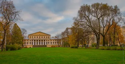 Экскурсия в Юсуповский сад, Санкт-Петербург