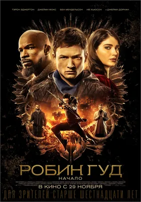 Шикарной Ив Хьюсон исполнилось 30 лет! Грех не вспомнить эту эмоциональную  сцену из сериала «Светила», все серии которого можно посмотреть… | Instagram