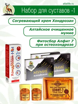 Фукус, йод и пищевые волокна, улучшает обмен веществ, Литораль, 90 капсул —  купить в «МагазинВитамин» в Москве и Санкт-Петербурге