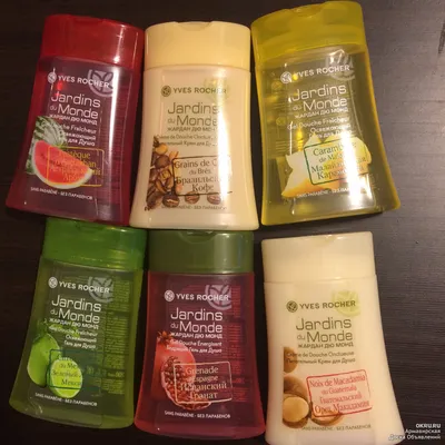 Yves Rocher / Ив Роше Парфюмированный Гель для Душа Миндаль и Флердоранж  400 мл - купить с доставкой по выгодным ценам в интернет-магазине OZON  (162779445)