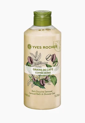 Новинки от Yves Rocher: Расслабляющий гель для душа Магнолия и Белый чай,  Бодрящий гель для душа Гранат и Розовый перец и Расслабляющий гель для душа  Хлопок и Мимоза | Отзывы покупателей | Косметиста