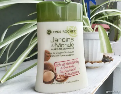 Yves Rocher / Ив Роше Гель для Душа и Ванны Бурбонская ваниль 400 мл -  купить с доставкой по выгодным ценам в интернет-магазине OZON (1354569749)
