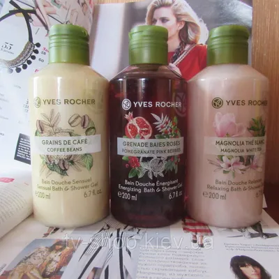 Мои вечные любимцы - гели для душа Yves Rocher | Отзывы покупателей |  Косметиста