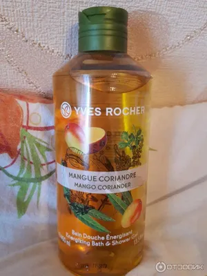 Новинки от Yves Rocher: Расслабляющий гель для душа Магнолия и Белый чай,  Бодрящий гель для душа Гранат и Розовый перец и Расслабляющий гель для душа  Хлопок и Мимоза | Отзывы покупателей | Косметиста