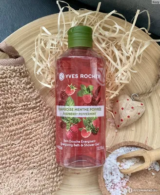 Гель для Душа Гранат в Экоформате Yves Rocher 29036140 купить в  интернет-магазине Wildberries