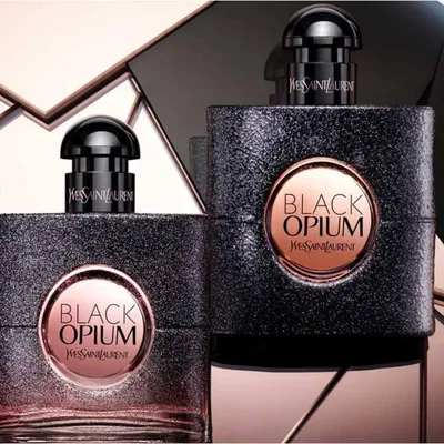 YVES SAINT LAURENT Deluxe Black Opium Eau de Parfum Gift Set