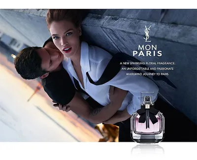 Yves Saint Laurent Mon Paris Intensement - купить женские духи, цены от  7730 р. за 50 мл