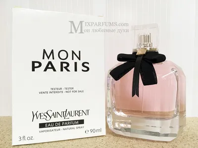 Yves Saint Laurent Mon Paris (Ив Сен Лоран Мон Париж) в подарочной упаковке  50 мл. ОПТ (ID#568689998), цена: 98 ₴, купить на Prom.ua