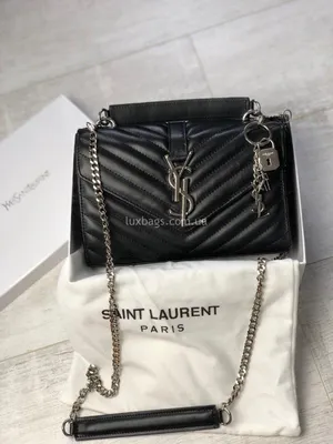 Женская кожаная сумка YSL Yves Saint Laurent 1015 Ив сен лоран Купить на  lux-bags недорого