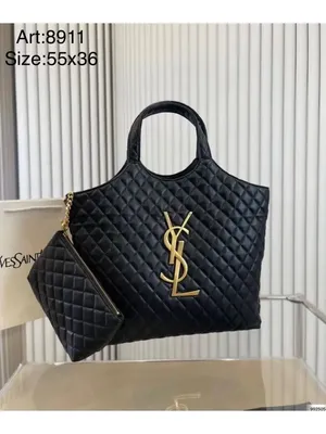 ICARE maxi shopping bag in quilted lambskin | Saint Laurent | YSL.com