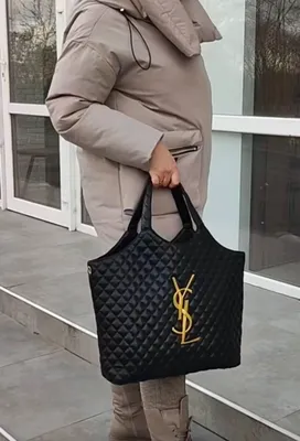 Кожаная сумка Yves Saint Laurent черная LM-14436 – Lazurka Mall