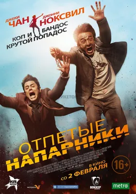 Закат в Торрес-дель-Пайне | Пикабу