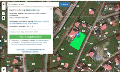 Список избирательных участков / Новости / Администрация городского округа  Чехов