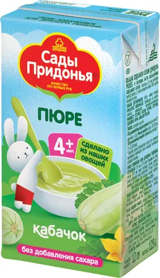 Спасти томаты и кабачки. Садовод-опытник – о защите от болезней и  вредителей | САД-ОГОРОД | АиФ Челябинск