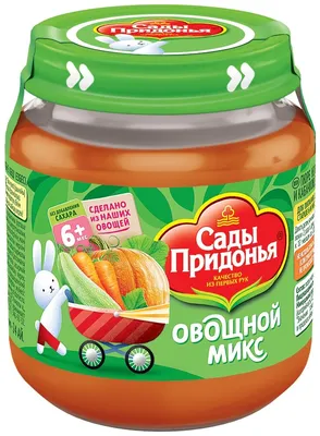 Нужно ли проращивать семена кабачков | Кабачки, Семена, Выращивание овощей
