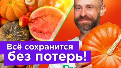 Тайны кабачка. Рецепт вяленых кабачков с томатами и соусом из авокадо. -  Magic Green Kitchen