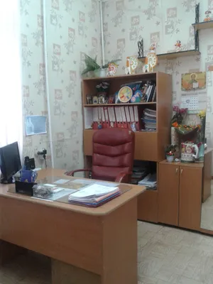 МБДОУ \" Золотой ключик\" - Кабинет заведующего