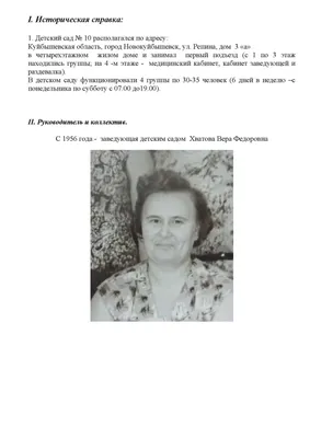 В регионах откроют новые детские сады с яслями - Российская газета