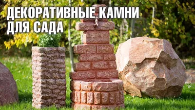 Сад камней Реандзи - Voyagejapan