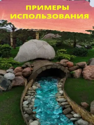Круглые Камни В Саду — стоковые фотографии и другие картинки Без людей -  Без людей, Гармония, Горизонтальный - iStock