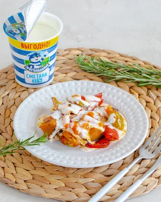 Канапе и закуски на заказ - Канапе с запечеными овощами и филе анчоуса,  очень вкусные, яркие будут прекрасно смотреться на вашем праздничном  столе!!👍 | Facebook