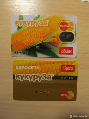 Партнеры карты Кукурузы (банки): какой банк обслуживает