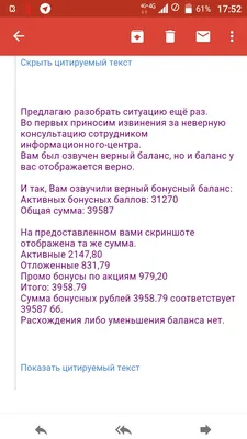 Карта Кукуруза: копи и плати — лайфхак от Связного