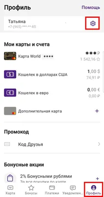 Кукуруза Прочие Товары зерно зам вес – купить онлайн, каталог товаров с  ценами интернет-магазина Лента | Москва, Санкт-Петербург, Россия