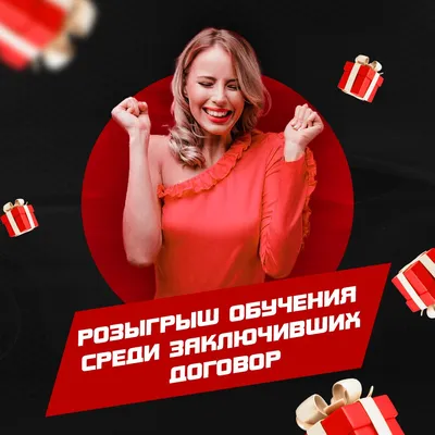 Нарядилась Сижу Жду 8 Марта | TikTok