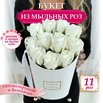 Калина Folk