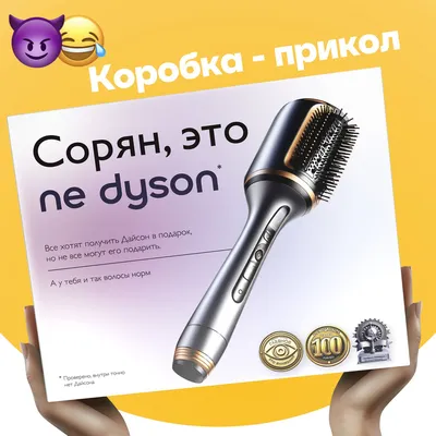 Собралась, жду 8 Марта )))