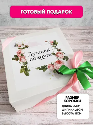Встреча с матерями военнослужащих – участников СВО • Президент России