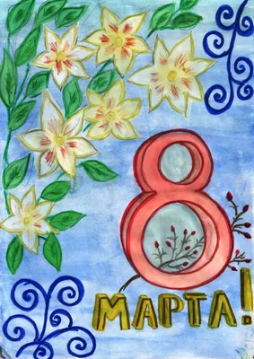 Фотоотчёт о нетрадиционных техники рисования «Все цветы для мам» на 8 Марта  с детьми 3 лет (7 фото). Воспитателям детских садов, школьным учителям и  педагогам - Маам.ру