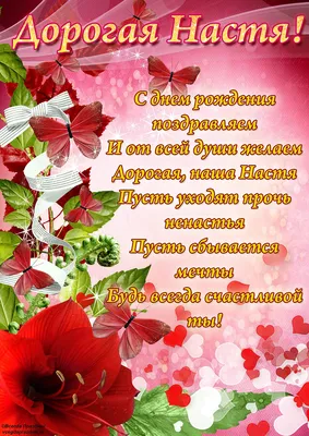 Кузнецкий многопрофильный колледж » Музыкальные поздравления с  Международным женским днем 8 -е марта