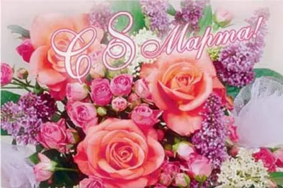 Йога-девичник 8 марта — подари себе праздник! | Центр йоги Прана | Дзен