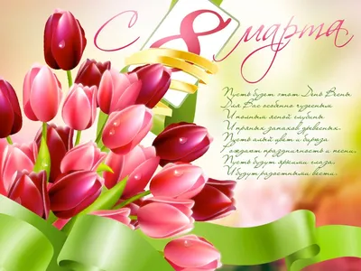 Анечка! С 8 марта! Букет красивых белых роз на серебристом фоне. Гифка. Gif.