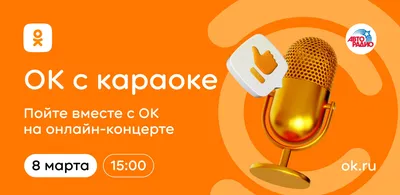 Торты на 8 марта — Купить торты на заказ к женскому празднику в Москве