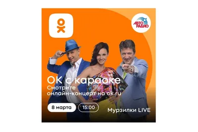 Баннер для праздника MARKETOL-OK Абстракция, Арт купить по выгодной цене в  интернет-магазине OZON (850293253)