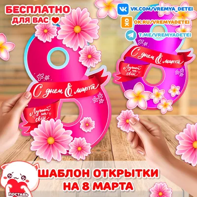 Авторадио» и «Одноклассники» — онлайн-концерт в честь 8 Марта — Новости  премьер по всему миру