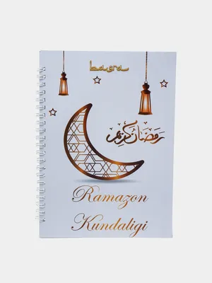 https://rg.ru/2024/03/10/mesiac-posta-i-molitv-u-musulman-nachinaetsia-sviashchennyj-mesiac-ramadan.html