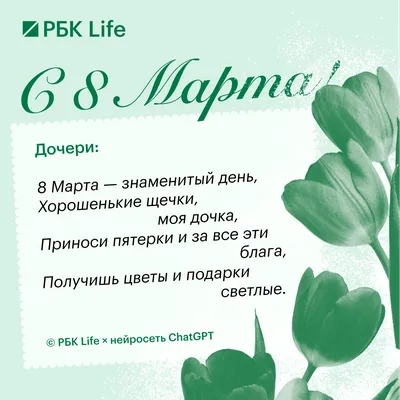 Картинки для whatsapp с 8 марта фотографии