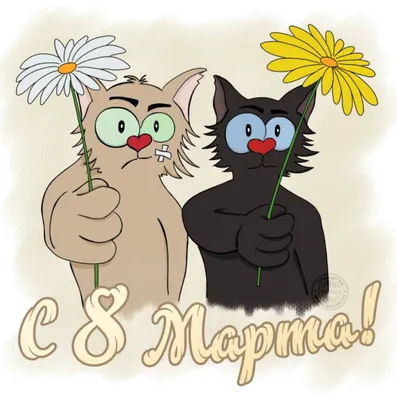 Букет 8 марта №4 - купить с доставкой в Санкт-Петербурге по цене от 9 900  руб.