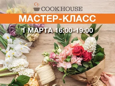 Открытки 8 марта