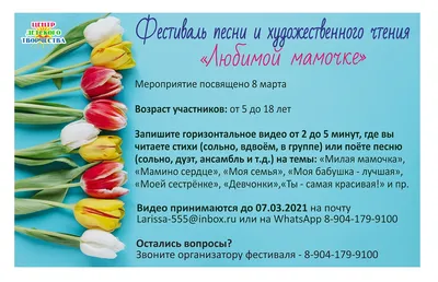 Ждал каждый. WhatsApp с 8 марта запустил долгожданную функцию