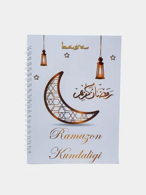 https://islamdag.ru/news/2024-03-10/muftiyat-dagestana-obyavil-datu-nachala-mesyaca-ramadan