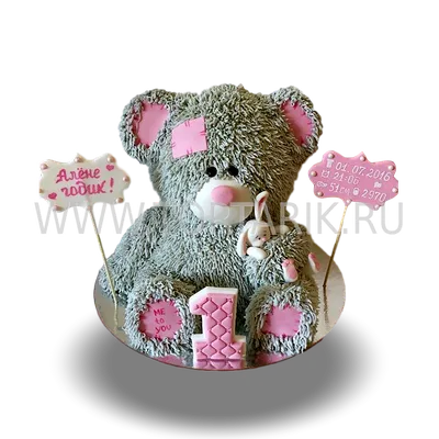 Мягкий мир / Игрушки Мягкая игрушка Мишка, медведь, подарок на 8 марта  девочке