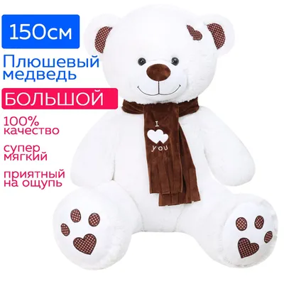 Картинка! От души! С 8 марта учительнице! Сердечная открытка! В весеннее  утро спешу первой поздравить Вас с 8 марта... | Открытки, Картинки, Васи