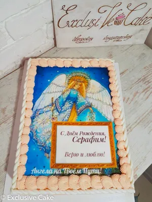 День ангела Ольги: поздравления, открытки, картинки • Дружковка сити